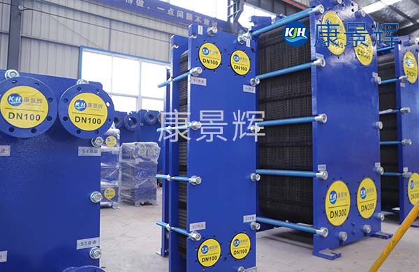 板式換熱器價(jià)格區(qū)間大概多少 板式換熱器價(jià)格區(qū)間大概多少