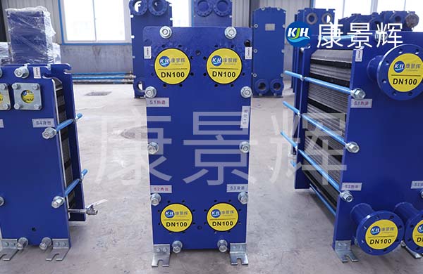 板式換熱器工作的基本步驟 板式換熱器工作的基本步驟