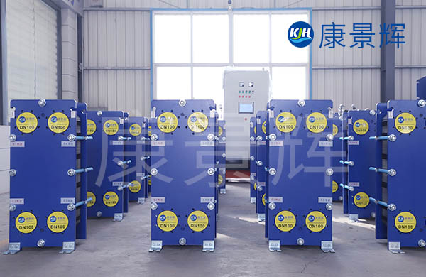 使用蒸汽板式換熱器時需要注意的問題 使用蒸汽板式換熱器時需要注意的問題