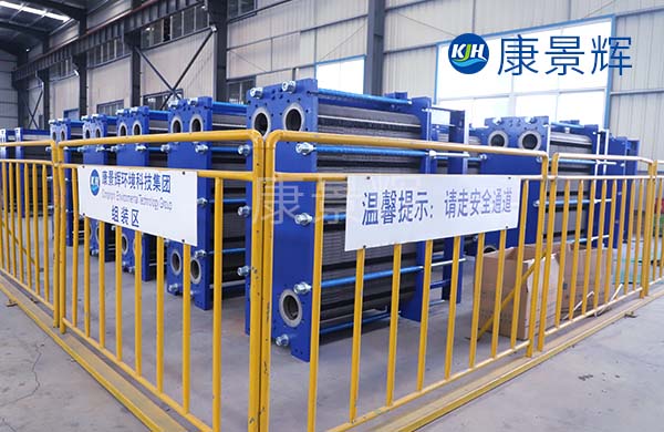 耐高溫耐腐蝕換熱器有哪些優(yōu)勢和局限？