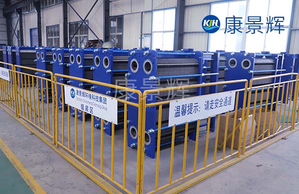 熱交換機(jī)是熱交換器嗎？