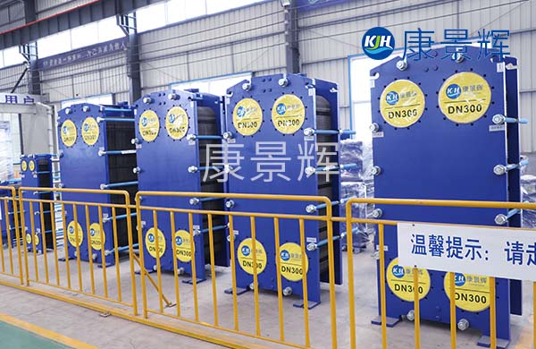 不會(huì)吧！還有人不知道康景輝換熱器嗎！