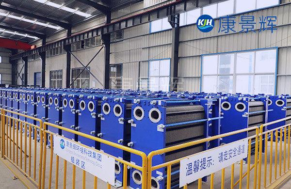 板式降膜冷凝器的常見故障 板式降膜冷凝器的常見故障