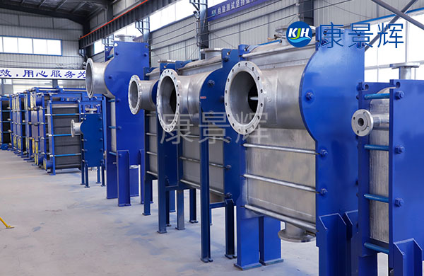 某新材料訂購(gòu)康景輝全焊接板式換熱器