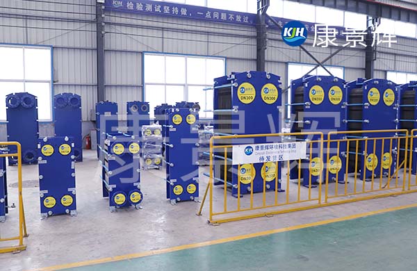 板式換熱器適用于哪些工業領域 板式換熱器適用于哪些工業領域