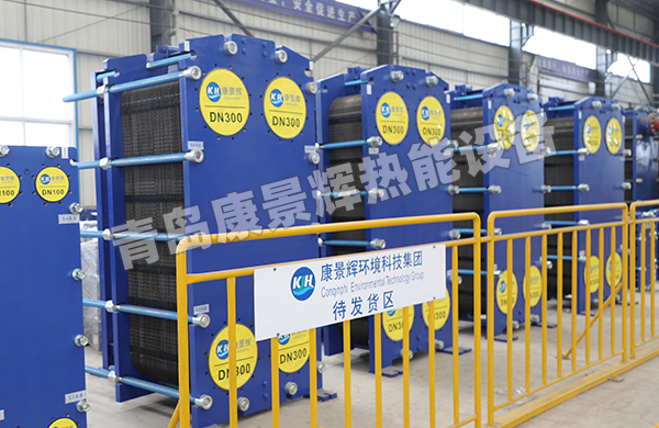 板換是什么意思 板換是什么意思