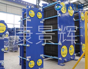 換熱器概念、特點(diǎn)、分類(lèi)與應(yīng)用