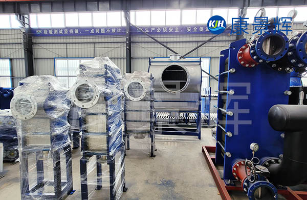 板式換熱器用于漂白高鹽 板式換熱器用于漂白高鹽