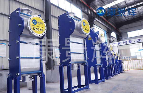 全焊型板式換熱器生產廠家 全焊型板式換熱器生產廠家