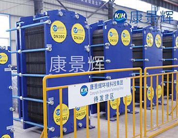 板式換熱器日常運(yùn)行中，需要監(jiān)測(cè)哪些關(guān)鍵參數(shù)？