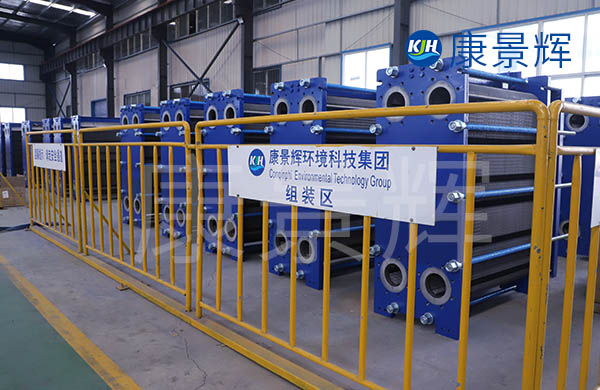 板式換熱器在氟化工行業中的應用