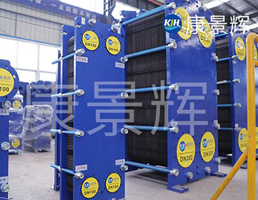 閉式循環水冷卻板式換熱器的更換方法、步驟及注意事項