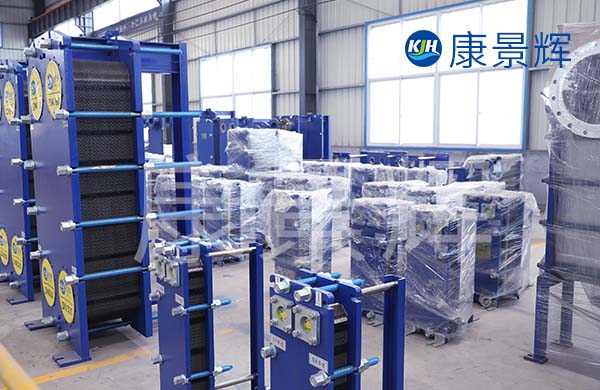 水水板式換熱器 水水板式換熱器