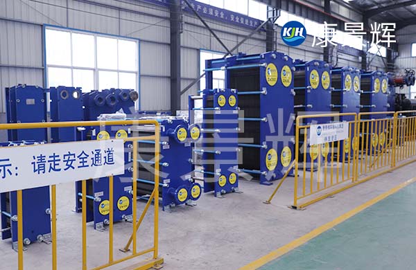 熱水板式換熱器 熱水板式換熱器